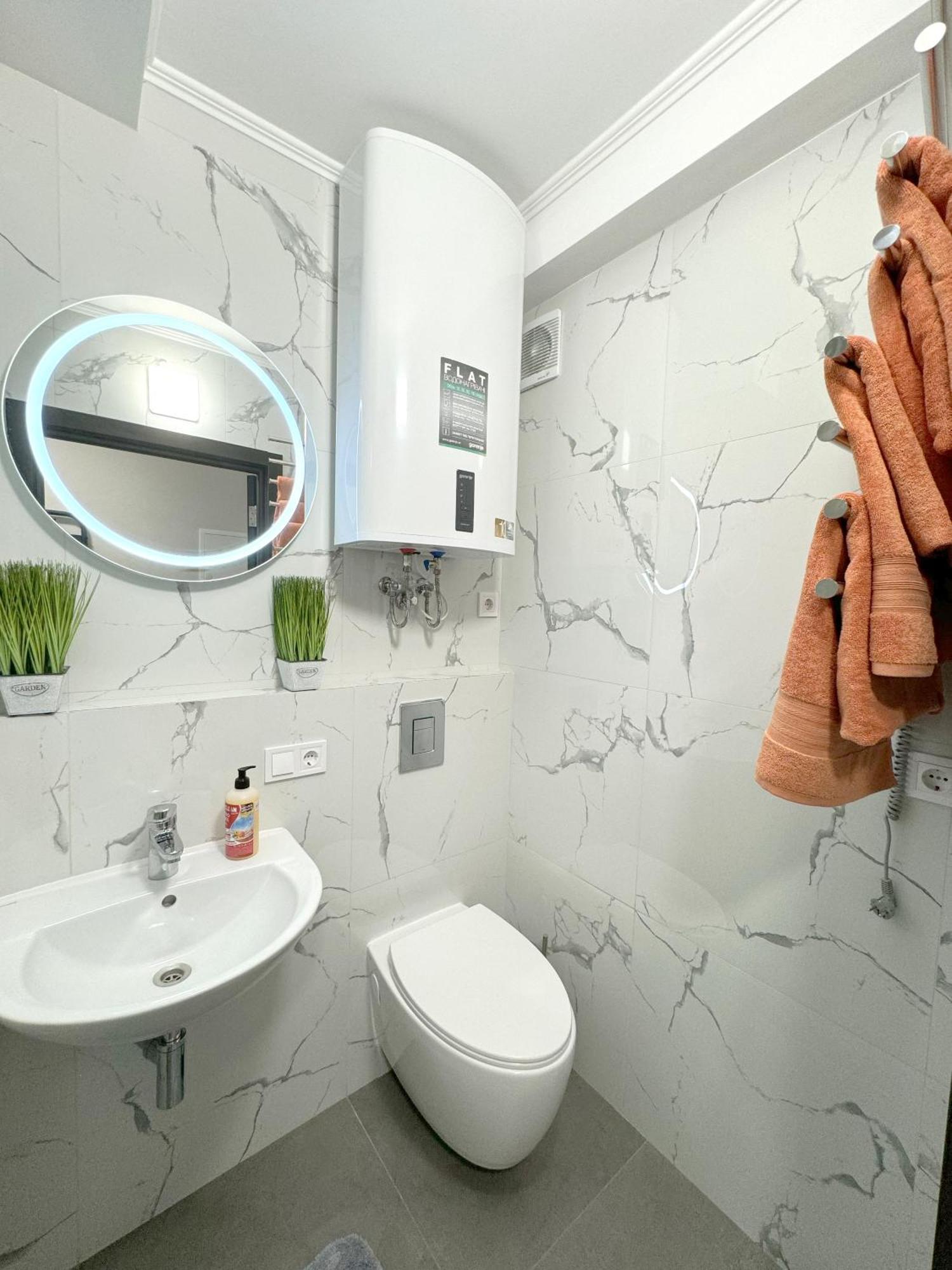 Artal Apartment On Obolonskyi Avenue 16 Κίεβο Εξωτερικό φωτογραφία