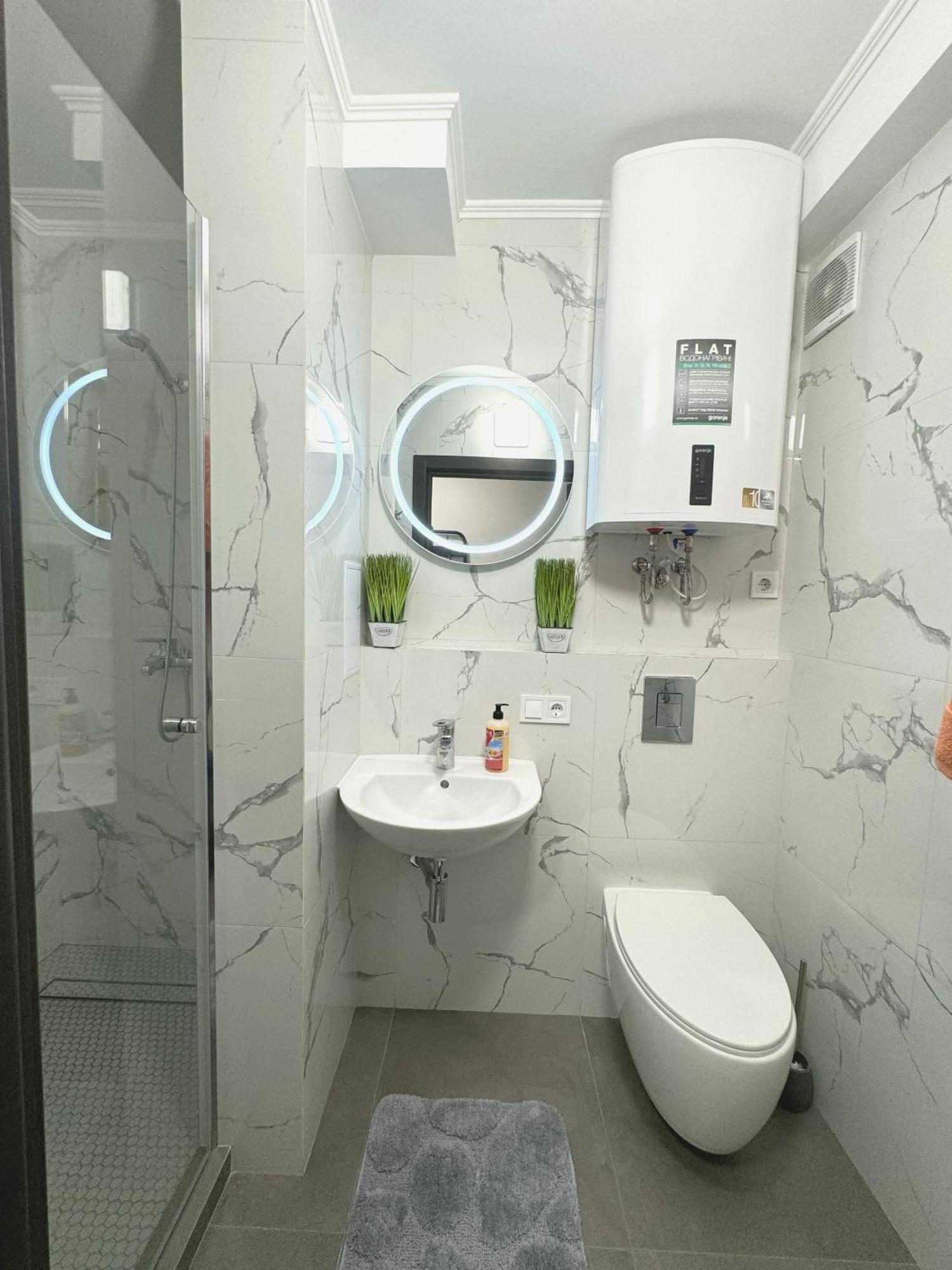 Artal Apartment On Obolonskyi Avenue 16 Κίεβο Εξωτερικό φωτογραφία